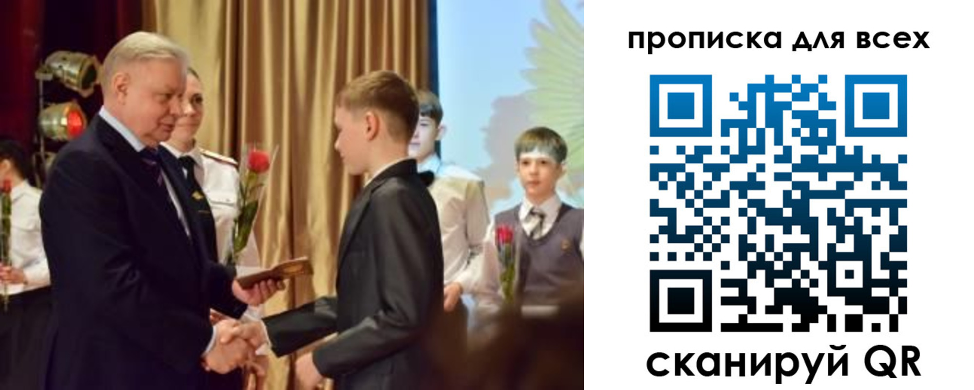найти адрес прописки в Ирбите
