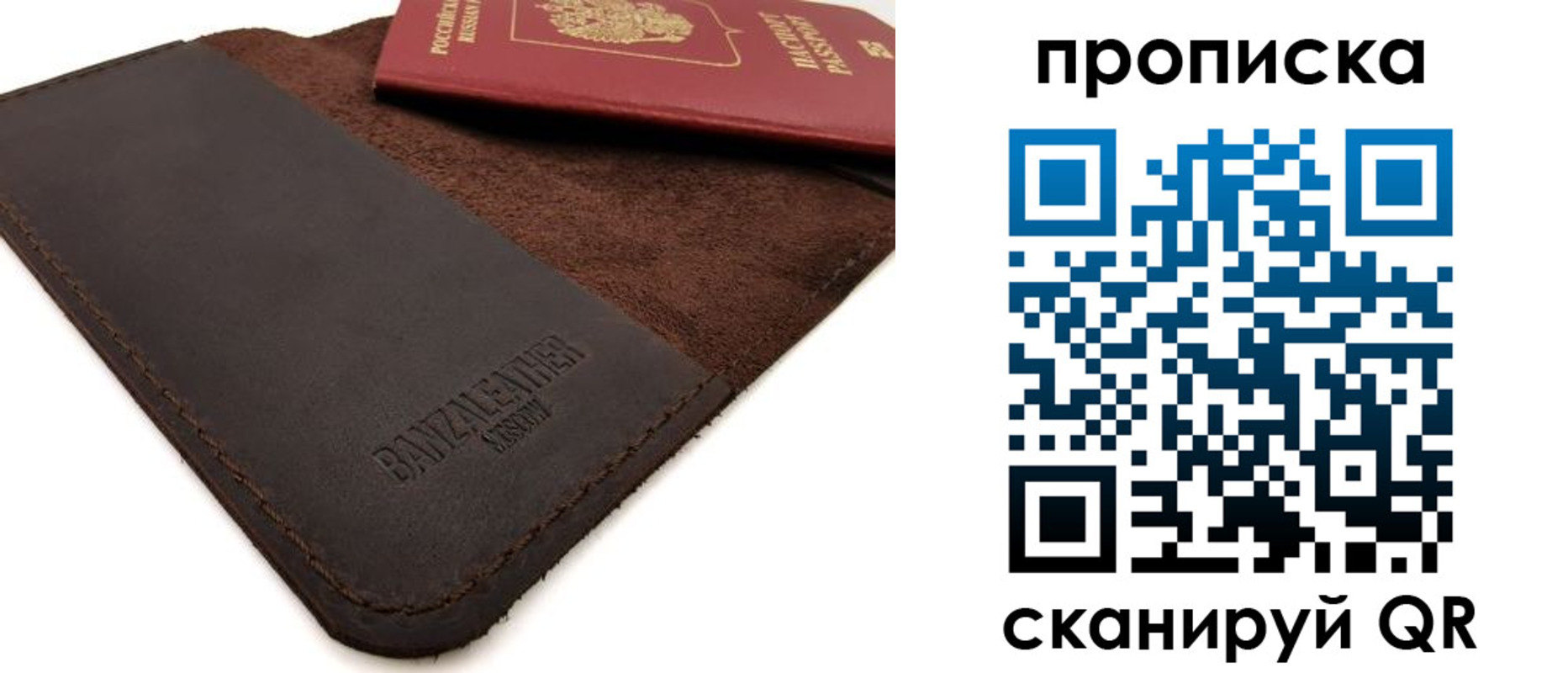форма 3 в Ирбите
